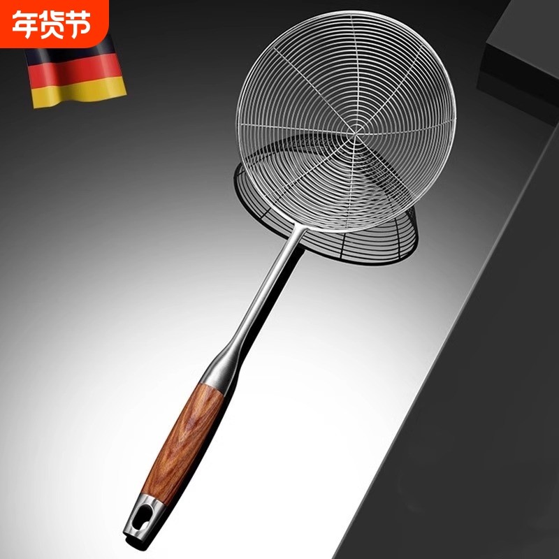 家用不锈钢漏勺笊篱捞面勺德国厨房油炸饺子捞勺过滤网筛大号火锅,厨房/烹饪用具,漏勺/滤网勺,淘宝优惠券,粉丝福利购,淘宝优惠卷