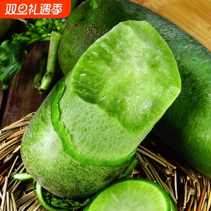 甜脆水果型萝卜媲美沙窝萝卜口感天星二号 青萝卜绿皮萝卜 4.5斤