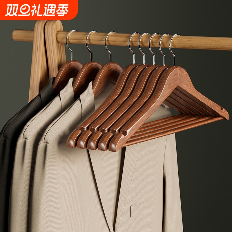 【商超同款】热卖100w复古衣架