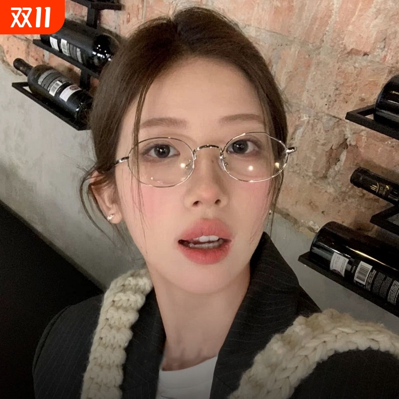 银丝高智感椭圆形日系防蓝光镜