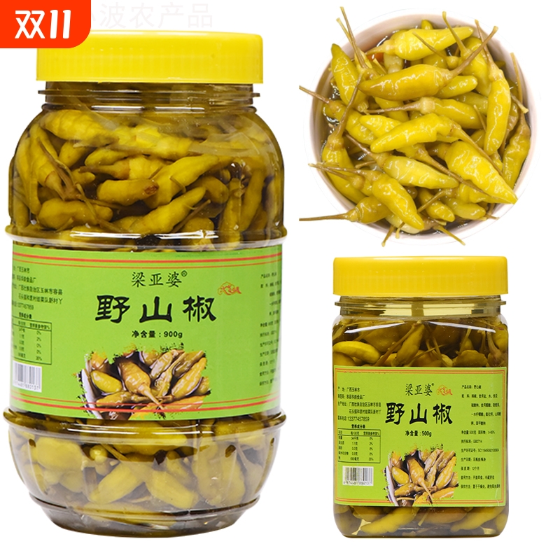 广西野山椒泡椒小米椒泡凤爪牛肉竹笋鸡爪甜酸辣味特辣调料菜大瓶