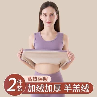 保暖背心女款加绒加厚秋冬季新款羊羔绒发热内穿打底防寒妈妈马甲