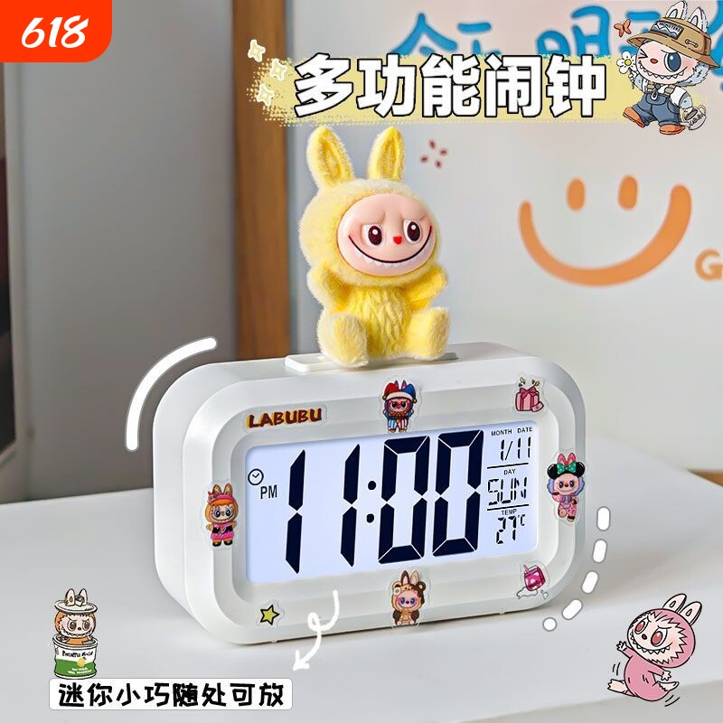 可爱闹钟迷你夜光台钟新款静音学生桌面钟表时钟起床帕恰狗小猪