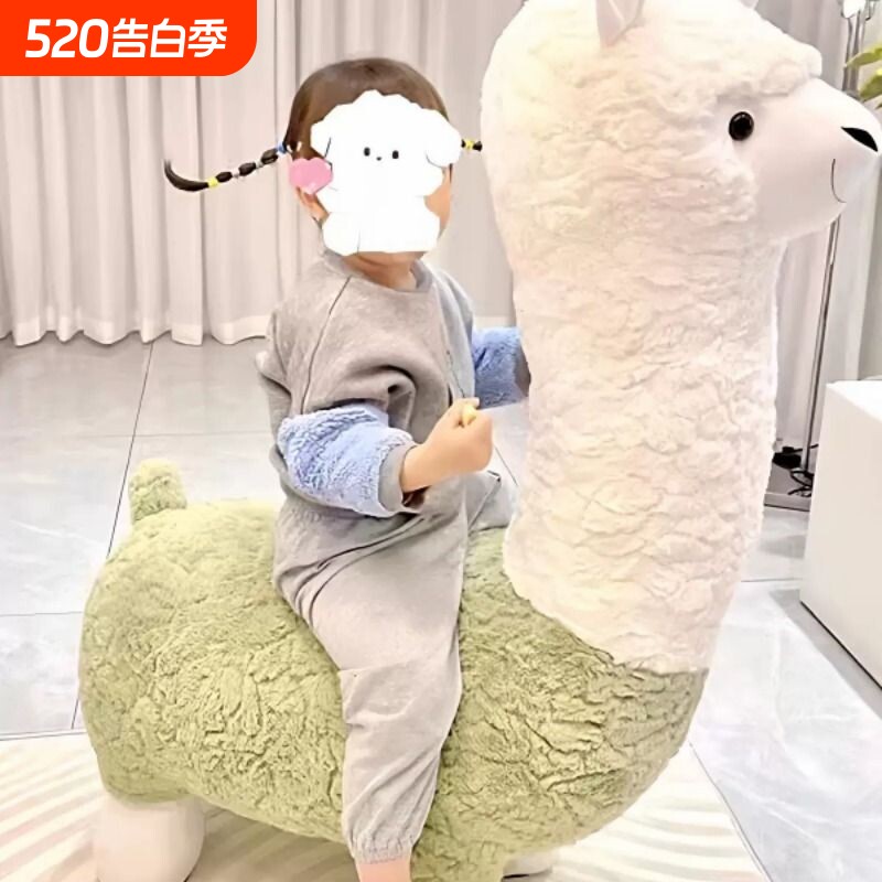 小凳子家用矮凳羊驼可移动动物造型万向轮换鞋凳毛绒滑轮溜溜凳