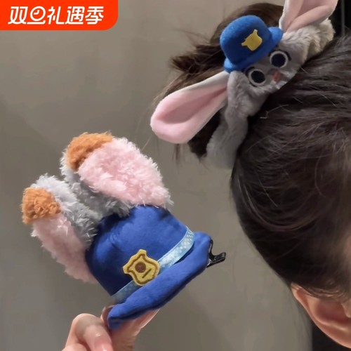 疯狂动物城毛绒发饰尼克狐尼克朱迪发圈发夹新款超萌可爱侧边夹