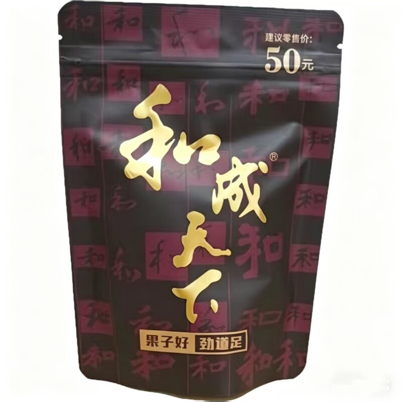 和成天下槟榔50/100/200裸包正品批发日期新鲜口感佳