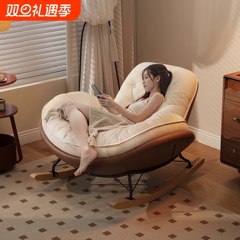 蛋壳摇椅单人沙发椅家用躺椅客厅休闲阳台懒人沙发大人摇椅可睡觉