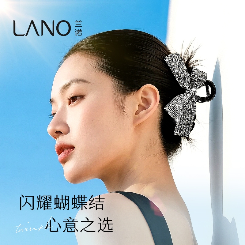 轻奢闪亮满钻蝴蝶结鲨鱼夹
