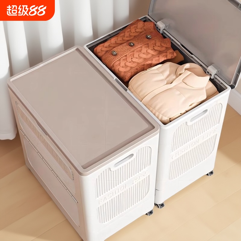 【大！大！大！容量】衣物收纳箱