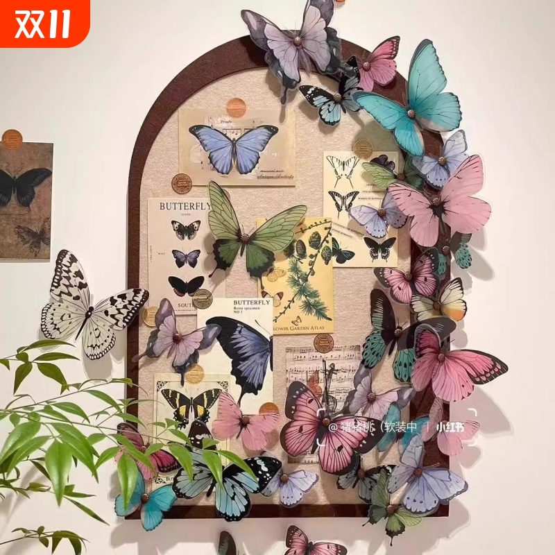 蝴蝶装饰3D立体卧室墙面高级感创意墙贴网红打卡道具布置软装法式