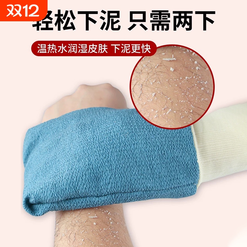 搓澡巾新款强力搓泥粗砂家用洗澡搓背女士专用不伤皮肤男搓澡神器