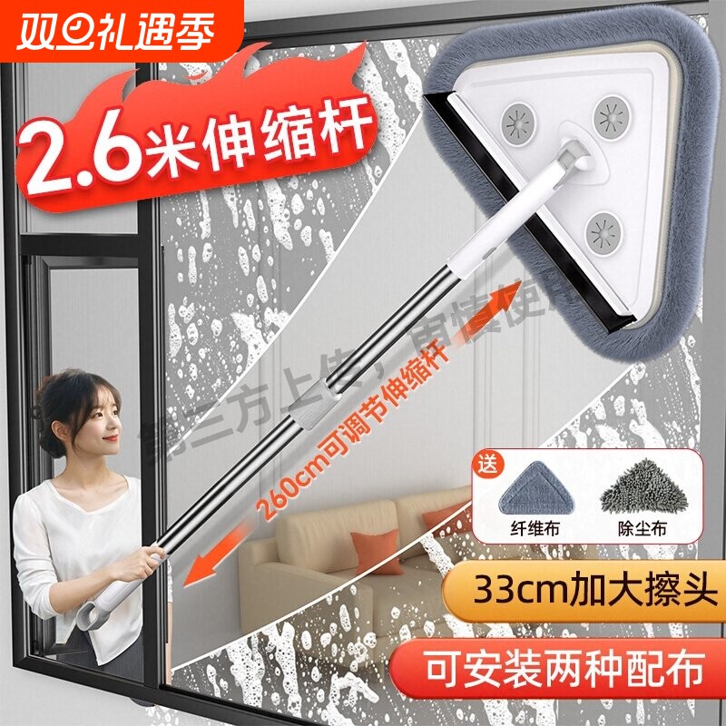 擦玻璃神器家用伸缩杆刮水板高层外窗户开荒保洁专用清洁工具擦窗