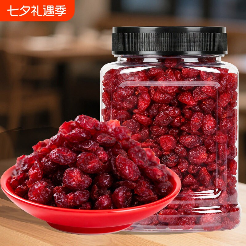 新货蔓越莓干烘焙250g袋装500g罐装烘焙原料雪花酥牛轧糖果干零食