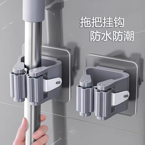 免打孔拖把挂钩架|超1万次加购