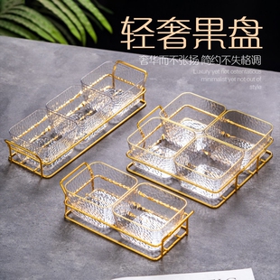 果盘酒吧KTV专用小吃盘台球清吧商用点心盘子水果干果零食盘带盖