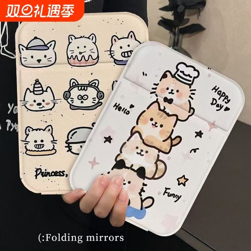 折叠镜镜子便携家用桌面化妆学生宿舍可爱花朵随身镜小巧台式玻璃