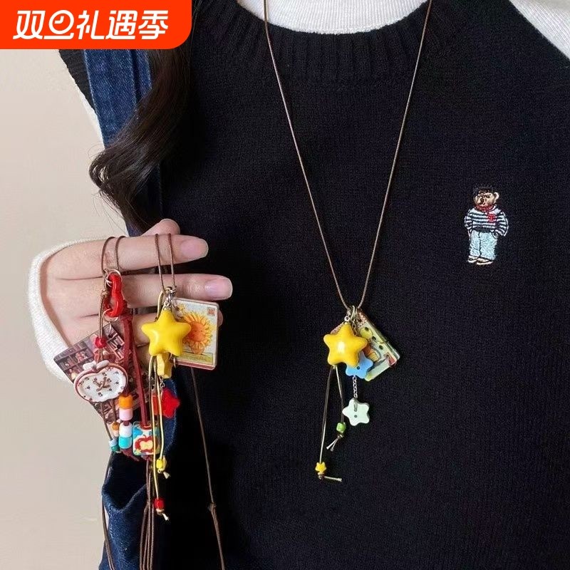 多巴胺星星吊坠项链女2025新款小众设计感可爱卡通长款毛衣链配饰