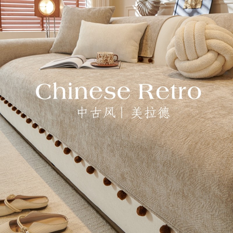 中古风沙发垫四季通用2025新款沙发坐垫高级感防滑皮沙发专用套罩