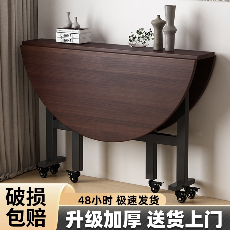 可折叠圆桌客厅家用小户型大圆餐桌10人饭桌餐厅圆形实木吃饭桌子