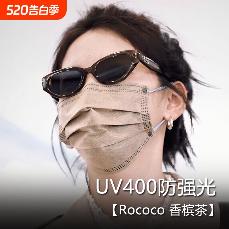 墨镜女rococo章若楠同款猫眼太阳镜2026新款高级感复古防紫
