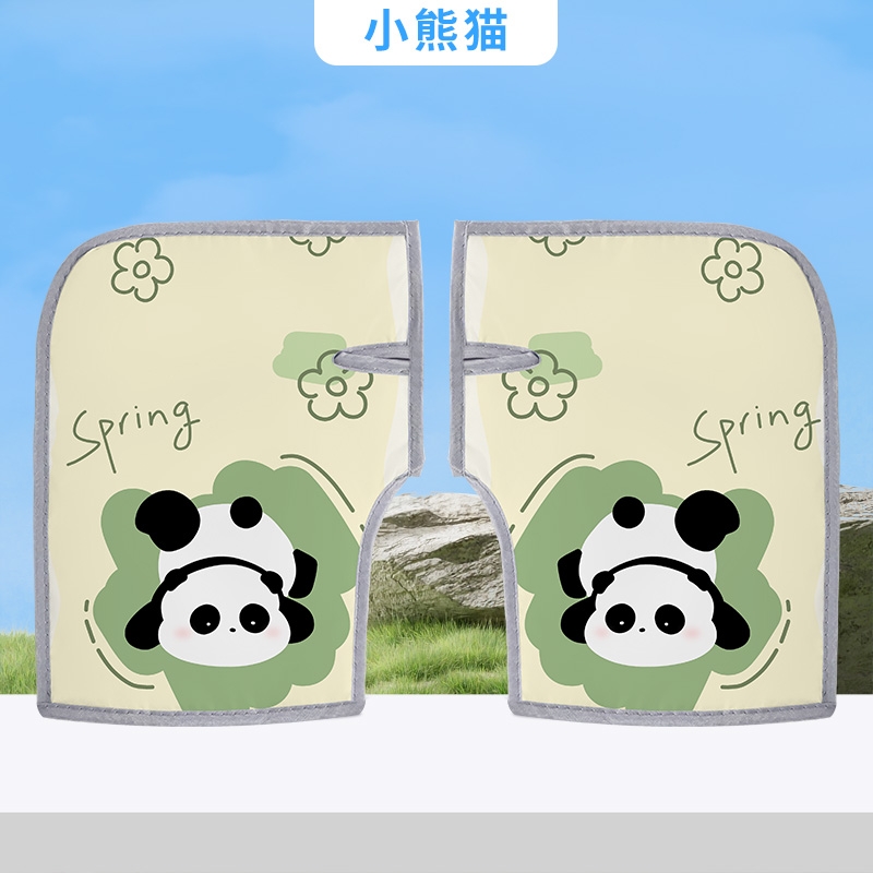 电动车防晒遮阳手套夏季车把手套摩托车挡风防水电车把套手罩