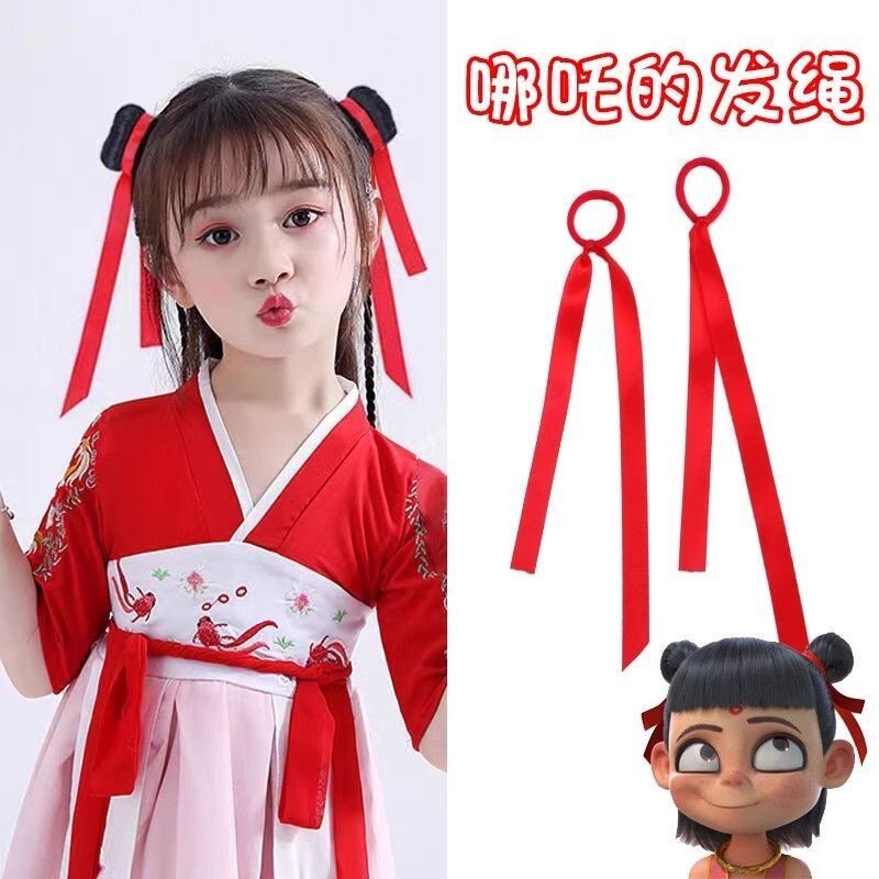 超萌儿童头饰哪吒头发饰品发带超仙女孩cos演出表演女童红色发绳
