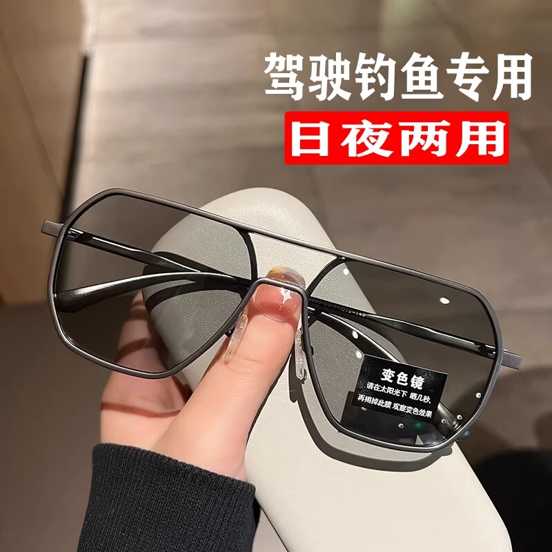 日夜两用曓龙偏光太阳镜墨镜男2026开车防紫外线男款钓鱼铝镁眼镜