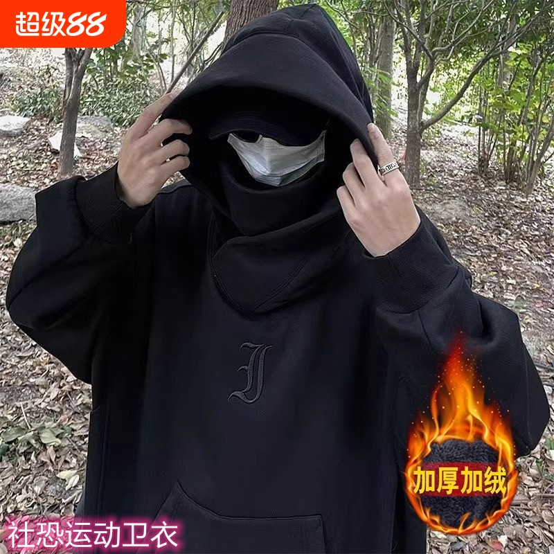 高领加绒男款卫衣秋冬外套黑色