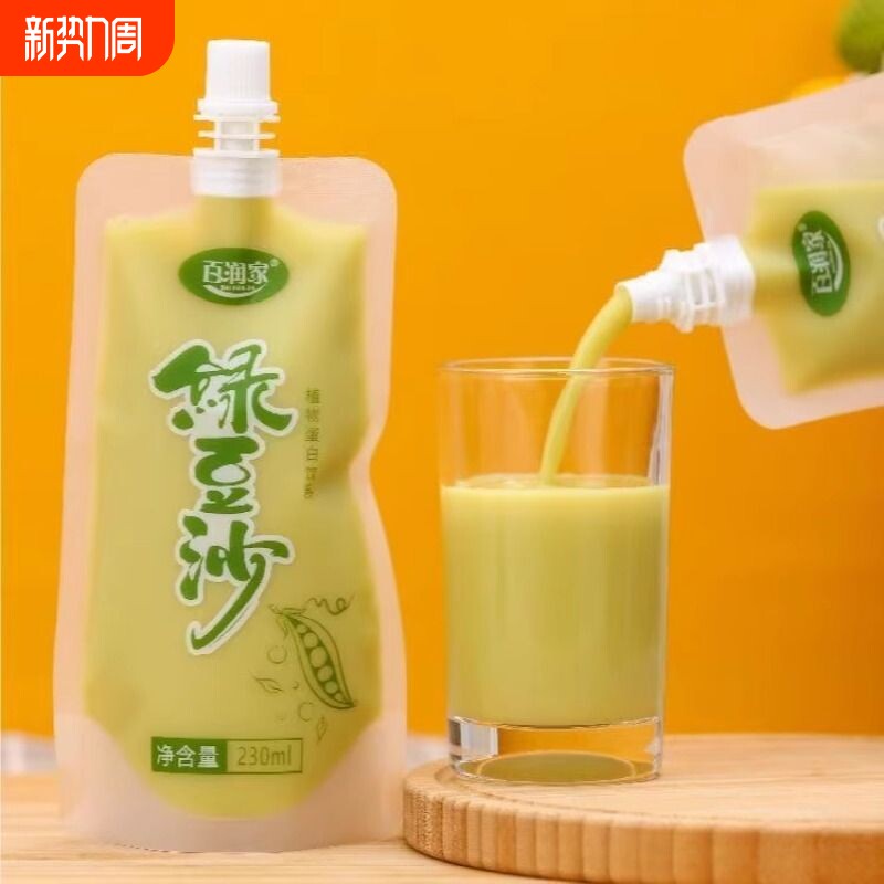 绿豆沙饮料袋装冰沙消暑解渴饮品绿豆汤夏季批发商用解暑早餐清凉