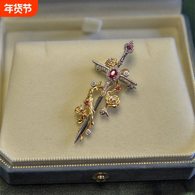 《荆棘玫瑰两用款》胸针吊坠之剑vintage复古十字架小众高级礼