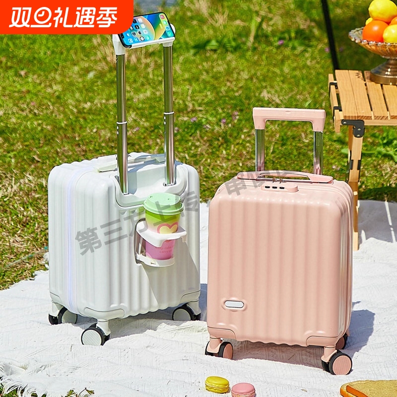 小箱子手提行李箱化妆包女收纳旅行14寸迷你可套拉杆万向轮红色