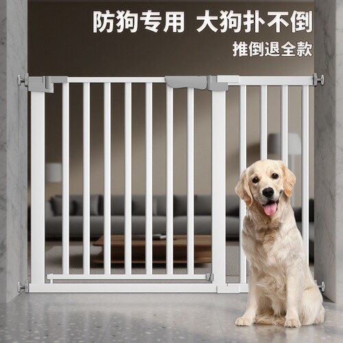 宠物围栏狗栅栏栏杆狗围栏狗狗门栏拦狗笼子大小型犬隔离门简易