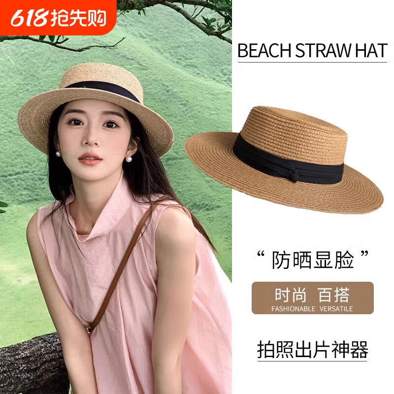 夏季薄款透气法式大头围草编草帽女休闲大檐平顶海边防晒遮阳帽