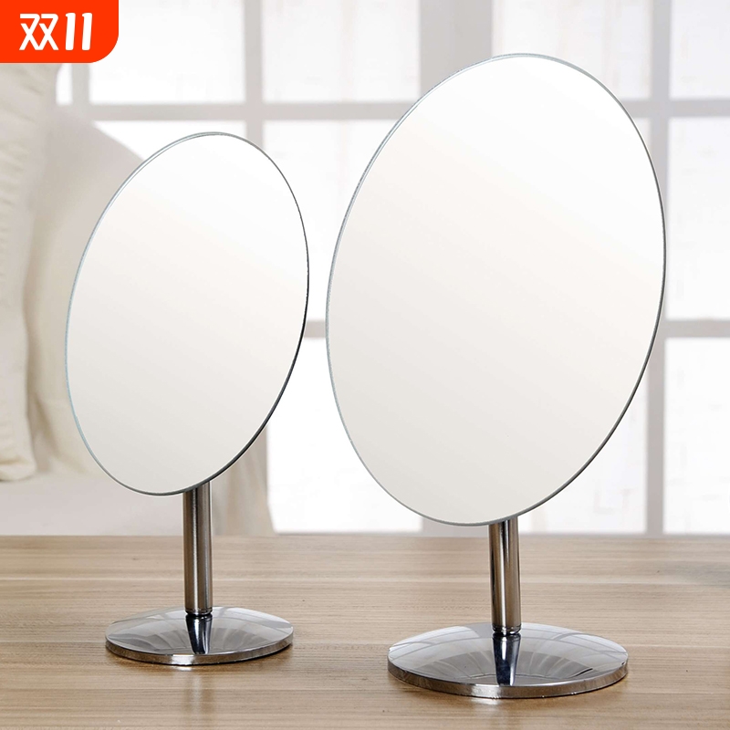 椭圆形高清镜子桌面化妆镜台式梳妆镜大号镜宿舍镜折叠便携美容镜