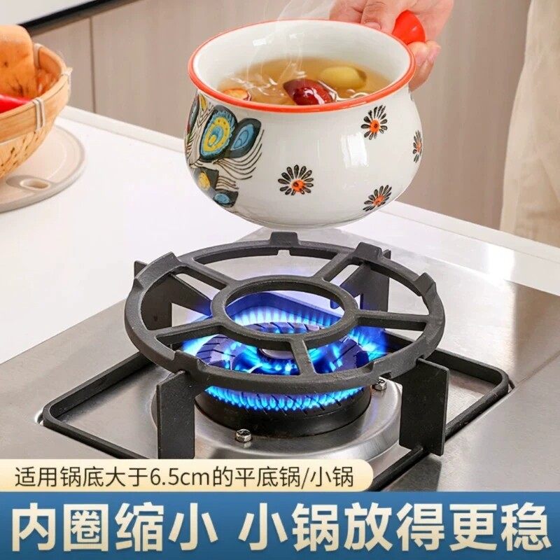 【全网爆卖100W+】燃气灶支架图片