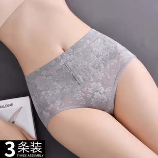 中腰收腹提臀内裤女收小肚子神器强力收复产后束腰塑身短裤薄款