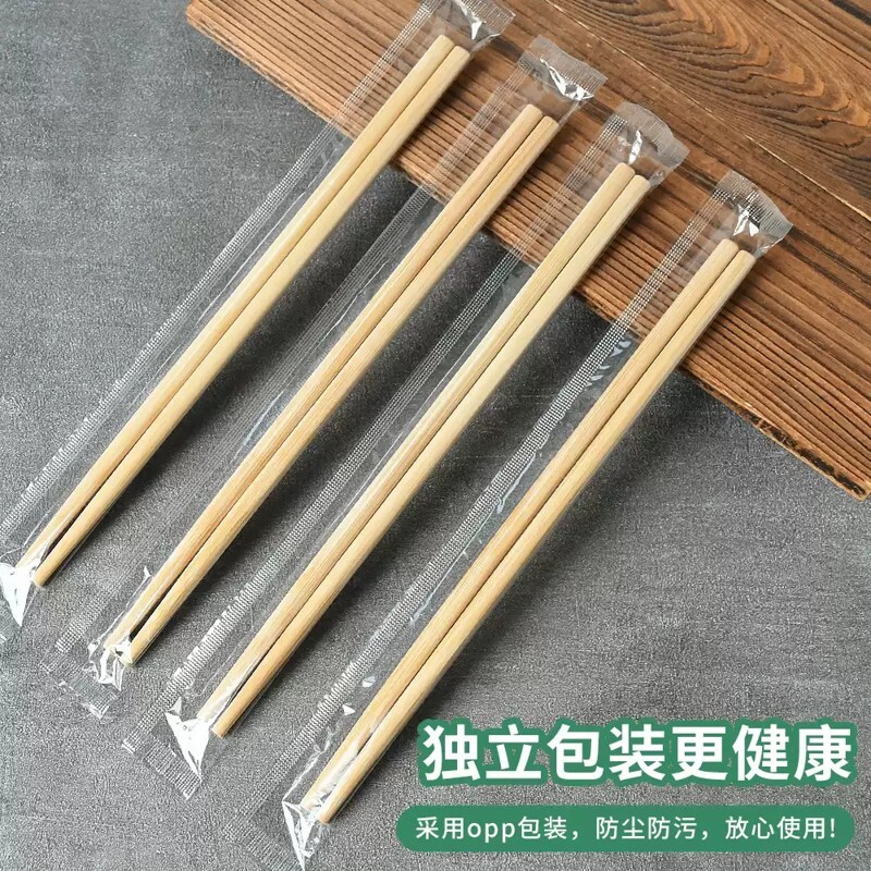 一次性筷子专用竹筷子外卖快餐卫生碗筷方便餐具独立包装火锅餐饮