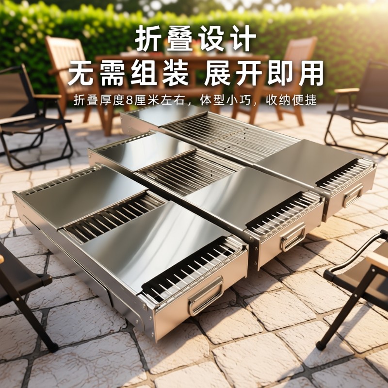 加厚不锈钢烤烧烤架户外家用烧烤炉木谈烤肉炉子全套烧烤工具用品