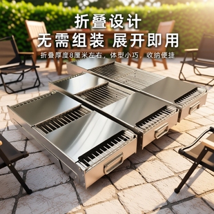 加厚不锈钢烤烧烤架户外家用烧烤炉木谈烤肉炉子全套烧烤工具用品