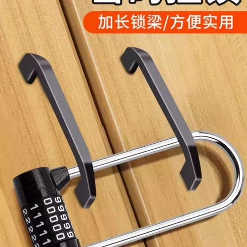 密码锁挂锁防水防盗门锁家用橱柜子u型行李箱包宿舍通用小型锁头