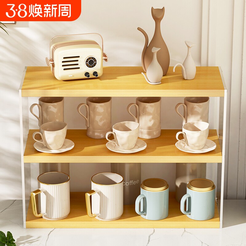 桌面水杯架亚克力杯架杯子多层透明收纳架折叠增高层板木板双层