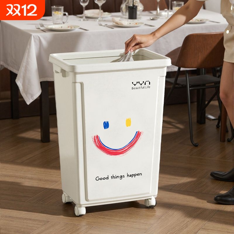 垃圾桶大容量餐饮轻奢可移动
