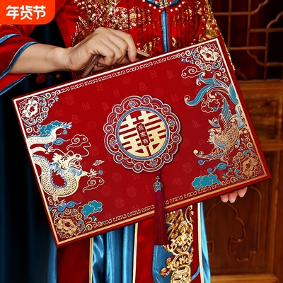 金葱款彩礼金盒|超3000次加购