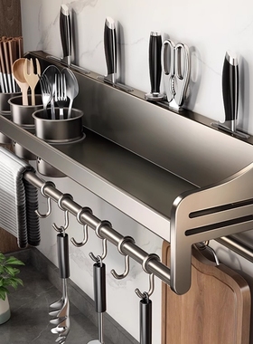 刀架厨房置物架家用壁挂式多功能菜刀架筷子筒刀架一体刀具收纳架