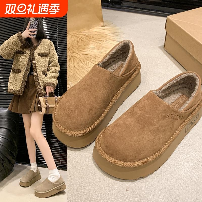 厚底博肯雪地靴女2025新款冬季加绒外穿毛毛勃肯鞋两穿保暖棉鞋子