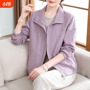 妈妈春装外套休闲洋气2026新款中老年人春秋时尚轻薄百搭女上衣服