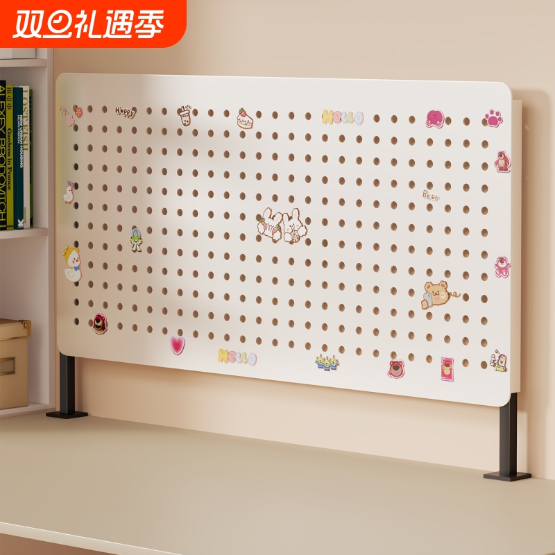 桌面洞洞板置物架书桌上夹式书架