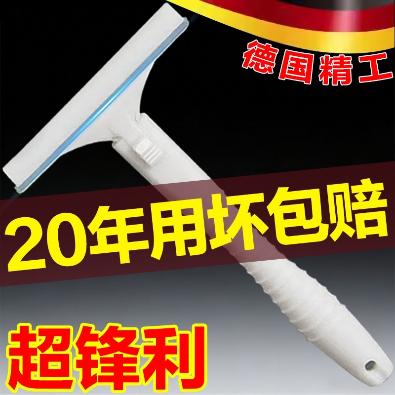 猪光光刮猪毛专用刀刮猪皮油脂神器牛羊肉皮去毛刮油大号锋利刨刀,厨房/烹饪用具,厨用取毛/取刺用具,淘宝优惠券,粉丝福利购,淘宝优惠卷