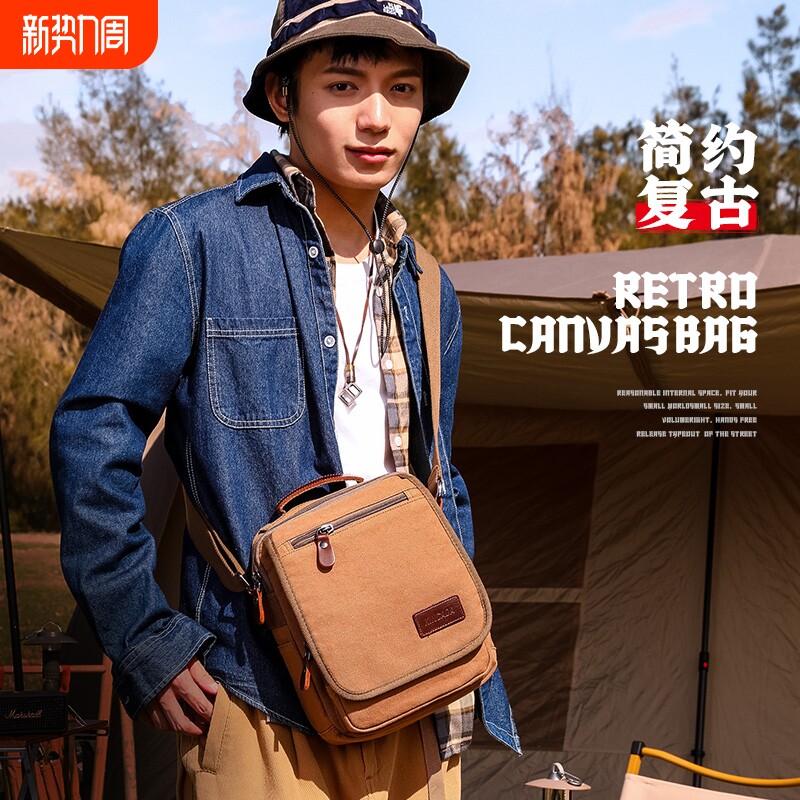 单肩包男帆布包商务休闲潮牌小背包多功能男包包欧美女运动斜挎包
