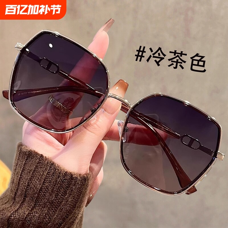 2025女款大框偏光墨镜新款适合方圆脸闪粉设计太阳镜防晒防紫外线